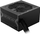 Furnizues me energji MSI, 650 W