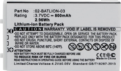 Bateri për skaner Opticon CoreParts MBXPOS-BA0239, për OPL-7724 OPL-7734 OPL-9700 OPL-9712 OPL-9713 OPL-9723, e bardhë
