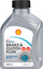 Lëng frenash Shell EasyCare DOT 4, për frena dhe kuplung, 500ml