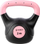 Kettlebell HMS KPC02, 2 kg, bituminoz, e zezë