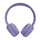 Слушалки JBL Tune 520BT, безжични, виолетови