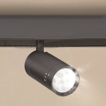 Spot magnetik Azzardo Beta Optica AZ5196, 7W, 4000K, i zi