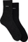 Çorape BOSS 50502112001, 36/42