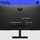Monitor HP V22v G5 (65P56AA#ABB), 21.45", FHD, i zi