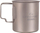 Gotë kampingu Titanium Camping, titan, 400 ml, argjendi
