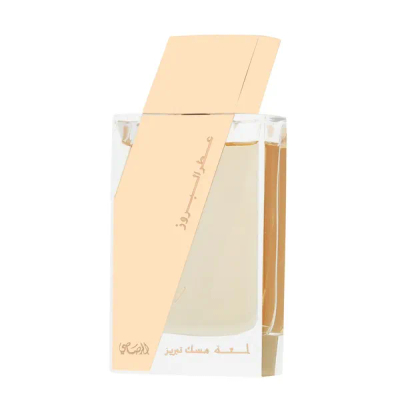 Eau De Parfum Rasasi Attar Al Boruzz Lamaat Musk Tabriz