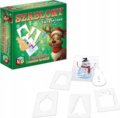 Set shabllonesh feste Multigra Christmas Templates, 8 shabllone, me lapsa ngjyrash, shumëngjyrësh