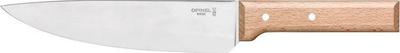 Set thikash kuzhine Opinel Parallèle Trio, 3 copë, inox, dorezë druri