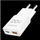 Karikues muri LogiLink GaN, 2 porta USB A dhe USB C, PD 20W, i bardhë