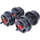 Set peshash Pure2Improve Hybrid Dumbbells 20 kg, i rregullueshëm, i zi me të kuqe