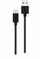 Kабел УСБ Philips DLC3104A/00, УСБ А во УСБ Ц, 1.2m, црн