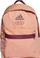 Çantë shpine Adidas Classic Twill H37571, e portokalltë