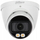 Kamerë IP Dahua IPC-HDW2249T-ZS-IL-27135, 2MP, lente 2.7-13.5mm, PoE, IP67, e bardhë