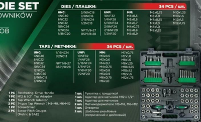 Set fileto ROCKFORCE TAP DIE, 76 pjesë, M3 M12, në kuti