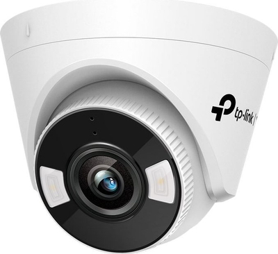 Kamerë IP TP-Link VIGI C450, 5MP, Full Color, e bardhë