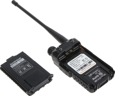 Radiotelefon dore Baofeng UV-5R, dual band, 136–174 MHz 400–520 MHz, i zi