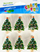 Kapëse druri për zbukurim Craft with Fun, 4 cm, set me 6 copë, me Babadimrin