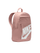 Çanta Unisex, NIKE - DD0559-624