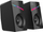 Boksë kompjuteri Rebeltec Pop 2.0, 12W, RGB, të zeza