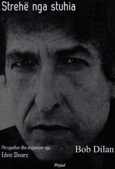 Streh Nga Stuhia - Bob Dylan