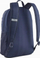 Çantë shpine Puma Phase Backpack II 091166-02, përditshme, e zezë