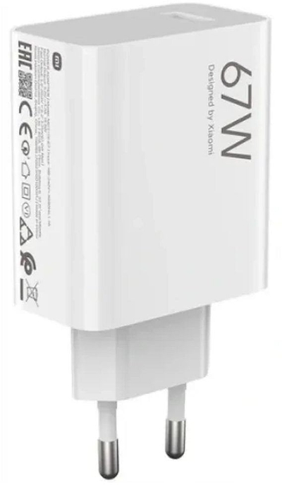 Karikues muri Xiaomi MDY-15-ET, 67W 3A, Quick Charge 3.0, i bardhë