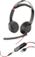 Kufje Plantronics Blackwire 5220, të zeza