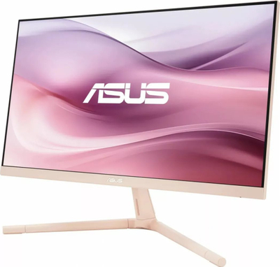 Monitor ASUS VU279CFE-P, 27", IPS, Full HD, i zi