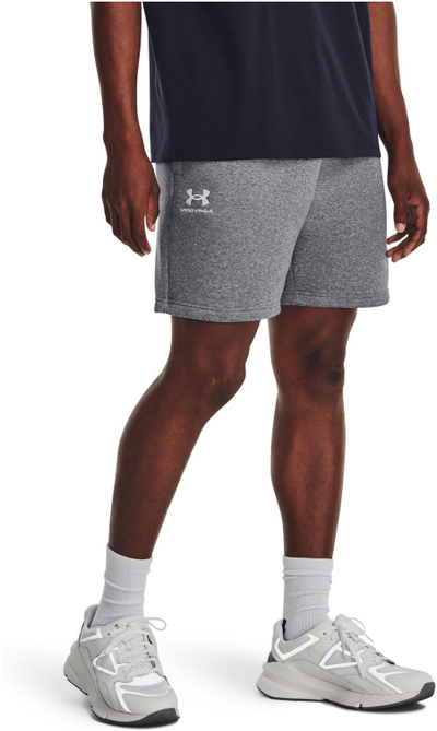 Pantallona të shkurtra Under Armour Essential, meshkuj, gri