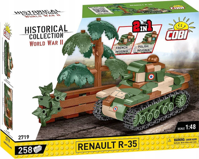 Set ndërtimi COBI Renault R-35 2719, 258 pjesë, shkalla 1:48, shumëngjyrësh