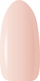 Xhel ndërtues për thonj Claresa Rubber Gel Shade 2, UV/LED, 12 g