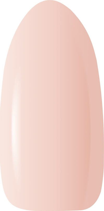 Xhel ndërtues për thonj Claresa Rubber Gel Shade 2, UV/LED, 12 g