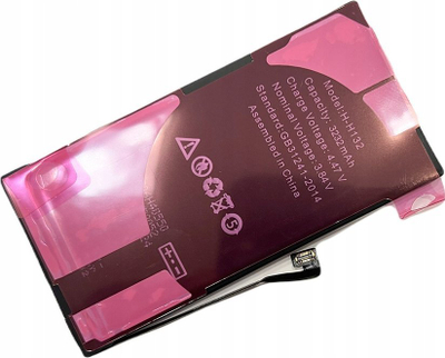 Bateri Apple iPhone 13, 3227 mAh, zëvendësuese