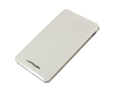 Kuti per Disk portativ LC Power LC-25U3-7W - SATA 6Gb/s USB 3.0 - i bardhë