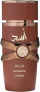 Eau de Parfum Lattafa Asad Bourbon, 100ml