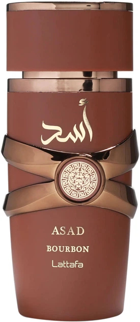 Eau de Parfum Lattafa Asad Bourbon, 100ml