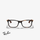 Ray-Ban Junior RY1549 3785 46