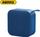 Kutim zanor Bluetooth Remax Cooplay Series RB-M2, TWS, IPX7, i zi