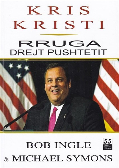 Rruga Drejt Pushtetit - Kris Kristi