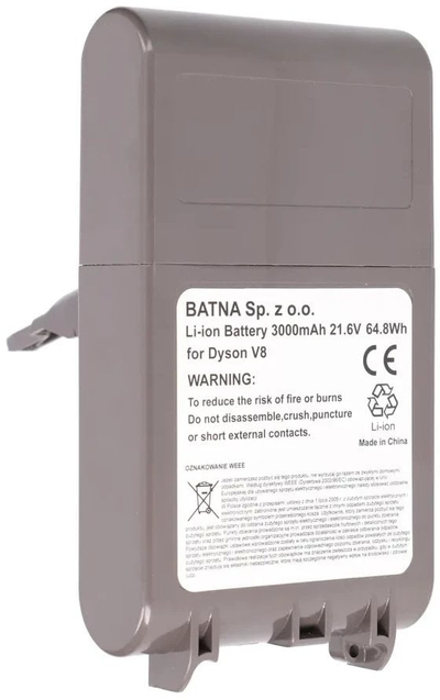 Резервна батерија Dyson V8, 21.6V, 3000mAh, сива
