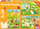 Puzzle për kalamaj Schmidt Spiele 3 Puzzles Cute Pets, set edukativ, shumëngjyrësh