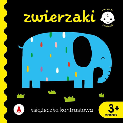 Книга за бебиња Animals Contrast, со контрастни илустрации, многубојна