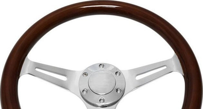 Volant portov Steering Wheel 350mm Wood Style, dru, argjendtë