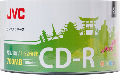 Дискови CD-R JVC Logo, 700MB, 52x, 50 парчиња