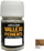 Pigment modelimi Vallejo AV Val73105, Natural Sienna, kafe natyrale