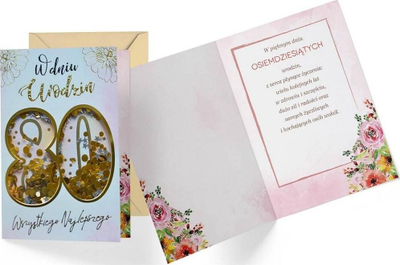 Kartolinë urimi Kukartka B6 Confetti KNF-043, ditëlindje 80 vjeç, shumëngjyrëshe