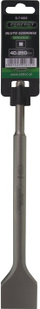 Daltë e gjerë SDS-plus Wide Chisel S 71605, 20x250mm, për beton dhe gur, metalike