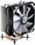Ftohës procesori Bitspower Phantom ARGB, ventilator 120mm, argjendtë