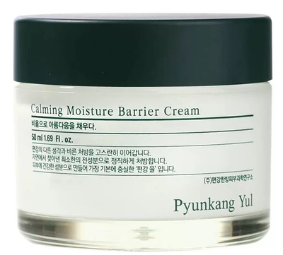 Krem hidratues për fytyrë Pyunkang Yul Calming Moisture Barrier, 50 ml