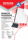 Kopertina lidhëse OFFICE PRODUCTS, PVC, A4, 200 mikron, transparente, 100 copë